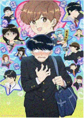 数码宝贝剧场版 滚球兽的诞生 海报