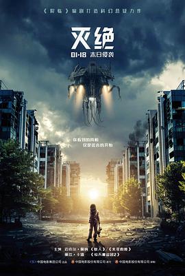 影迷头像 2